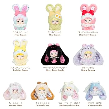nommi 米宝 甜心免免 アソートボックス 8個セット nommi 米宝 甜心免免 アソートボックス 8個セット - メルカリ
